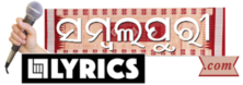 sambalpurilyrics.com