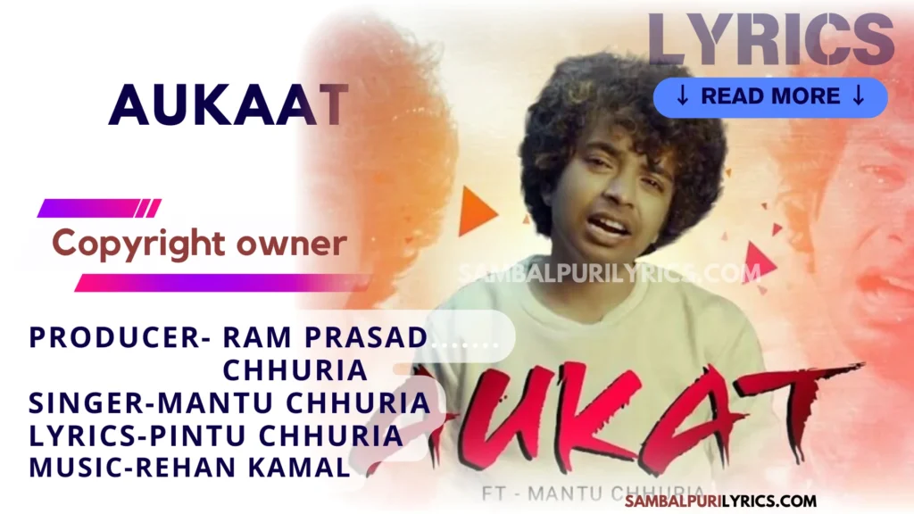 Aukaat Sambalpuri Song Lyrics