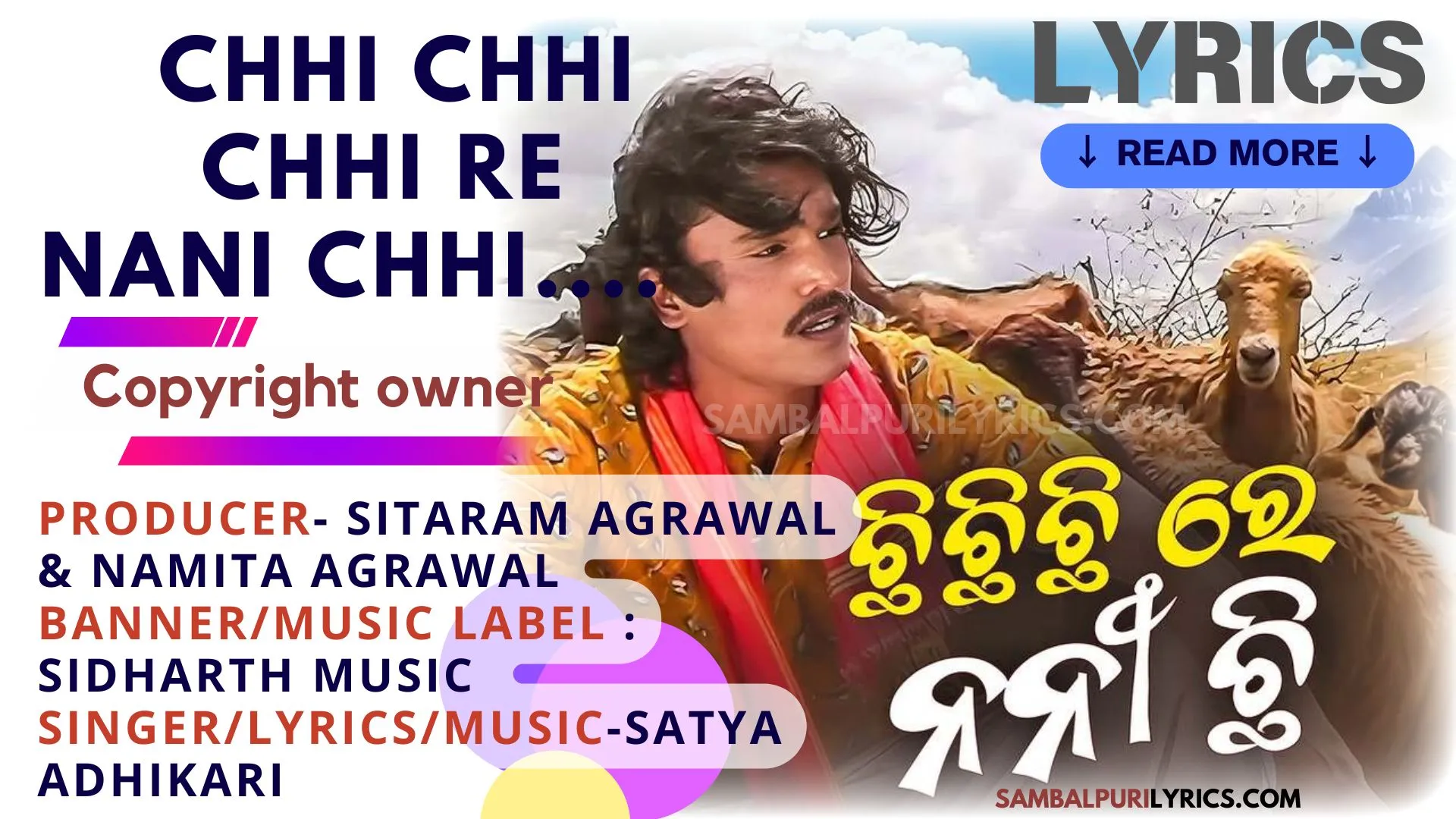 Chi-chi-chi-re-nani Lyrics