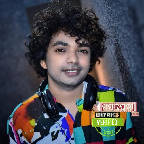 Mantu Chhuria Sambalpuri Singer Sambalpurilyrics.com