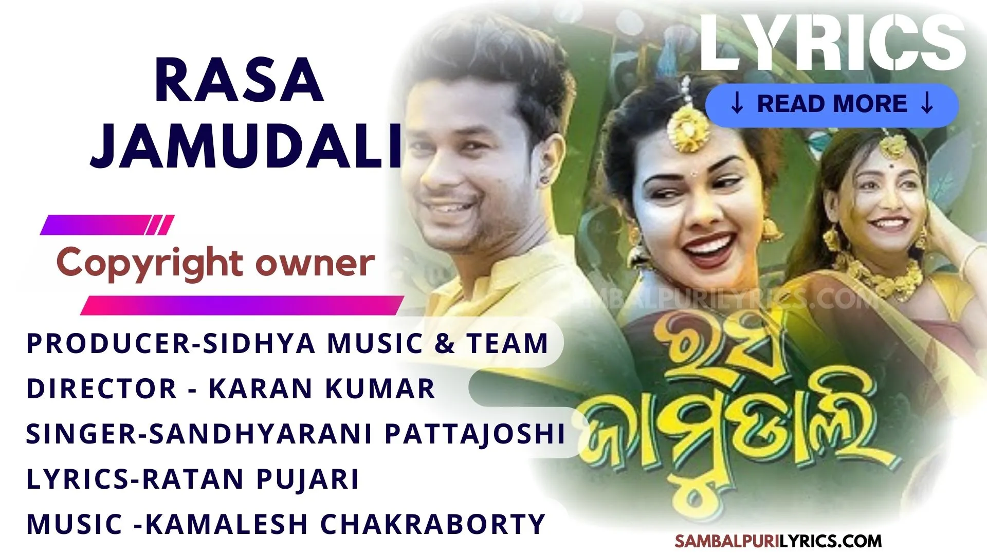 Rasa jamudali sambalpuri song lyrics