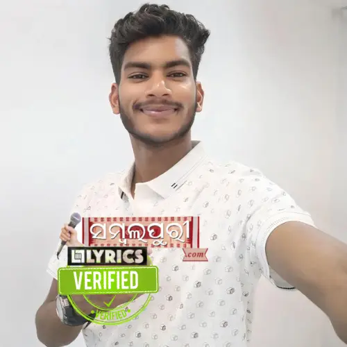 Rehan Kamal Music Composer Sambalpurilyrics.com